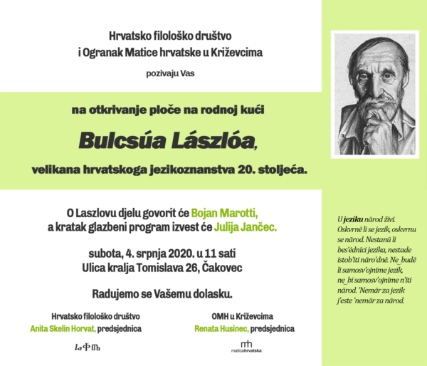 Pozivnica na otkrivanje ploče na rodnoj kući Bulcsúa Lászlóa