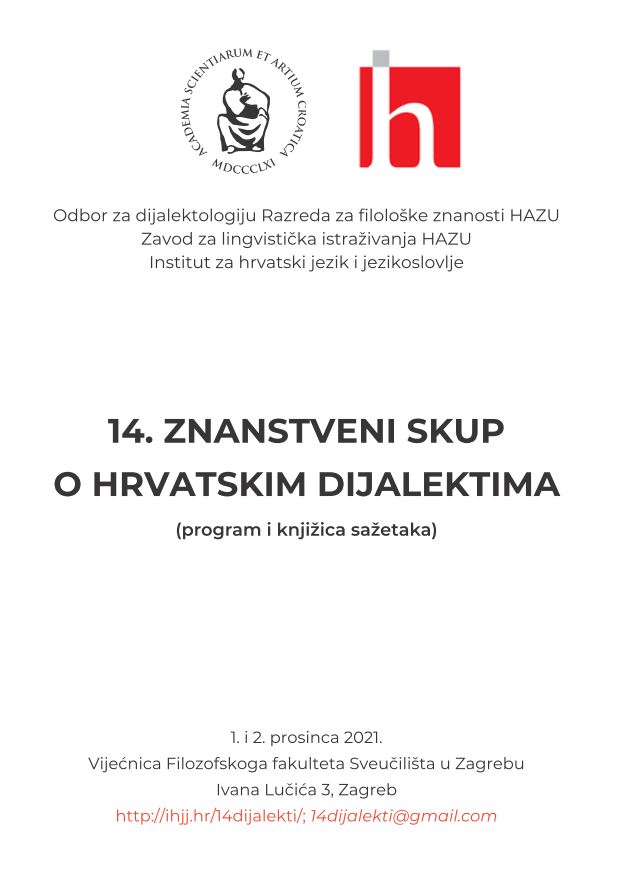 14. znanstveni skup o hrvatskim dijalektima