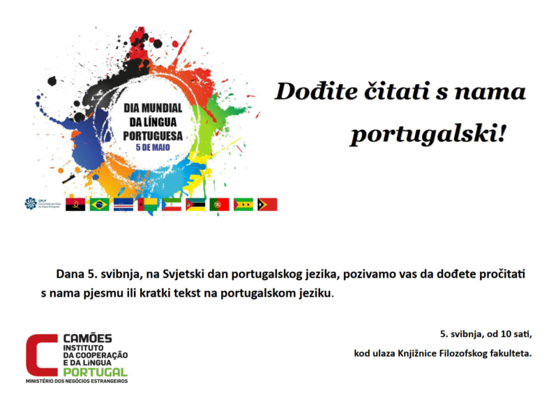 Svjetski dan portugalskog jezika